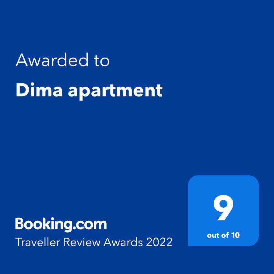 Dima Apartment Veliko Tŭrnovo Eksteriør bilde